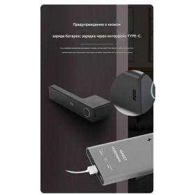 Умная дверная ручка-замок Smart 01 Platinum Gray с отпечатком пальца и поддержкой Smart Life (Платиново-серый)-foto4