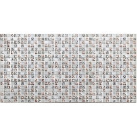 Стеновая панель ПВХ Мозаика 960x480 мм коллаж серый