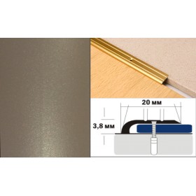 Алюминиевый напольный Порог A0 20х3,8 Крашеный Люкс КР шампань люкс