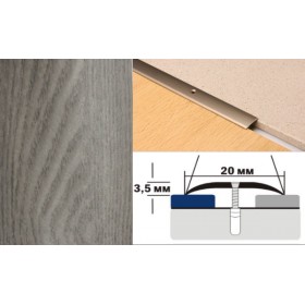 Алюминиевый напольный Порог A20 20х3,5 Декорированный Дуб арктик