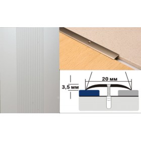 Алюминиевый напольный Порог A20 20х3,5 Анодированный Серебро НЕ Алюминиевый напольный Порог A20 20х3,5 Анодированный Серебро НЕ