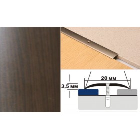 Алюминиевый напольный Порог A20 20х3,5 Декорированный Венге