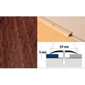 Алюминиевый напольный Порог A30 30х5,0 Декорированный Дуб мореный