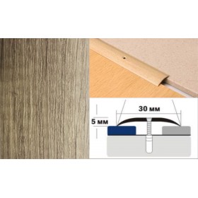 Алюминиевый напольный Порог A30 30х5,0 Ламинированный Дуб натуральный
