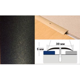 Алюминиевый напольный Порог A30 30х5,0 Крашеный Люкс КР черный металлик Алюминиевый напольный Порог A30 30х5,0 Крашеный Люкс КР черный металлик