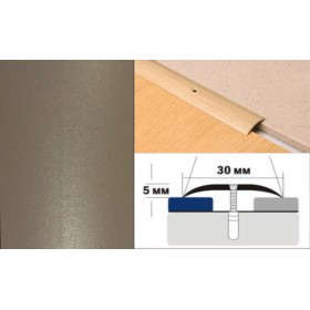 Алюминиевый напольный Порог A30 30х5,0 Крашеный Люкс КР шампань люкс