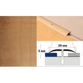 Алюминиевый напольный Порог A30 30х5,0 Ламинированный Ольха