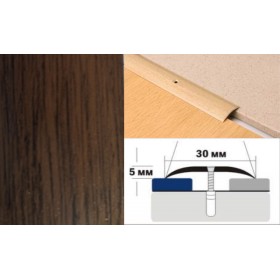 Алюминиевый напольный Порог A30 30х5,0 Декорированный Орех