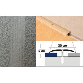 Алюминиевый напольный Порог A30 30х5,0 Крашеный порошковой эмалью Серый мрамор Алюминиевый напольный Порог A30 30х5,0 Крашеный порошковой эмалью Серый мрамор