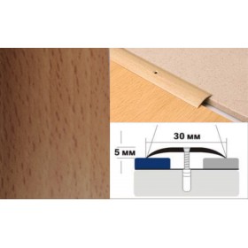Алюминиевый напольный Порог A30 30х5,0 Ламинированный Темный бук