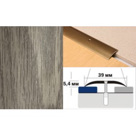 Алюминиевый напольный Порог A39 39х5,4 Декорированный Дуб пепельный