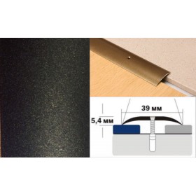 Алюминиевый напольный Порог A39 39х5,4 Крашеный Люкс КР черный металлик Алюминиевый напольный Порог A39 39х5,4 Крашеный Люкс КР черный металлик