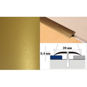 Алюминиевый напольный Порог A39 39х5,4 Крашеный Люкс КР золото люкс
