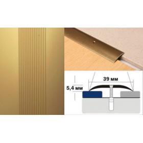 Алюминиевый напольный Порог A39 39х5,4 Анодированный Золото КЕ