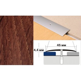 Алюминиевый напольный Порог А45 45х4,4 Декорированный Дуб мореный Алюминиевый напольный Порог А45 45х4,4 Декорированный Дуб мореный