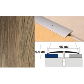 Алюминиевый напольный Порог А45 45х4,4 Декорированный Дуб венский