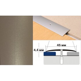 Алюминиевый напольный Порог А45 45х4,4 Крашеный Люкс КР шампань люкс Алюминиевый напольный Порог А45 45х4,4 Крашеный Люкс КР шампань люкс