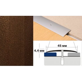 Алюминиевый напольный Порог А45 45х4,4 Крашеный порошковой эмалью Медный антик