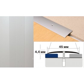 Алюминиевый напольный Порог А45 45х4,4 Анодированный Серебро НЕ