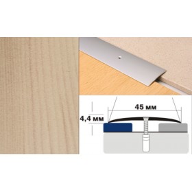 Алюминиевый напольный Порог А45 45х4,4 Декорированный Сосна Алюминиевый напольный Порог А45 45х4,4 Декорированный Сосна