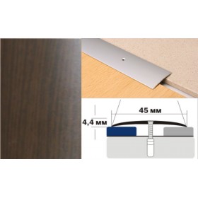 Алюминиевый напольный Порог А45 45х4,4 Декорированный Венге Алюминиевый напольный Порог А45 45х4,4 Декорированный Венге