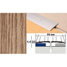 Алюминиевый напольный Порог А4 60х5,8 Декорированный Дуб светлый Алюминиевый напольный Порог А4 60х5,8 Декорированный Дуб светлый