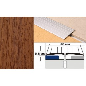 Алюминиевый напольный Порог А4 60х5,8 Декорированный Дуб темный Алюминиевый напольный Порог А4 60х5,8 Декорированный Дуб темный