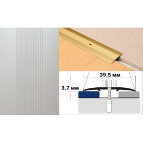 Алюминиевый напольный Порог А5 39,5х3,7 Анодированный Серебро НЕ Алюминиевый напольный Порог А5 39,5х3,7 Анодированный Серебро НЕ