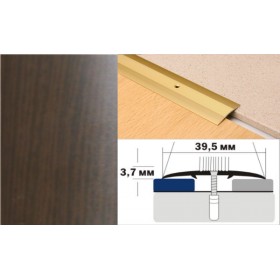Алюминиевый напольный Порог А5 39,5х3,7 Декорированный Венге