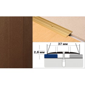Алюминиевый напольный Порог А6 37х2,8 Крашеный порошковой эмалью Бронза КР