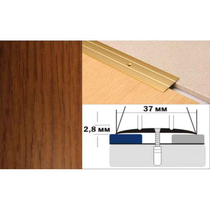 Алюминиевый напольный Порог А6 37х2,8 Ламинированный Золотой дуб