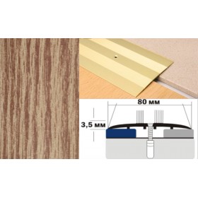 Алюминиевый напольный Порог А8 80х3,5 Декорированный Дуб светлый