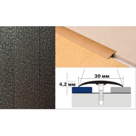 Алюминиевый напольный Порог B1 30х4,2 Крашеный порошковой эмалью Алюминиевый антик Алюминиевый напольный Порог B1 30х4,2 Крашеный порошковой эмалью Алюминиевый антик