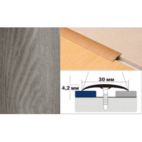 Алюминиевый напольный Порог B1 30х4,2 Декорированный Дуб арктик