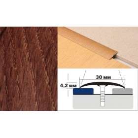 Алюминиевый напольный Порог B1 30х4,2 Декорированный Дуб мореный