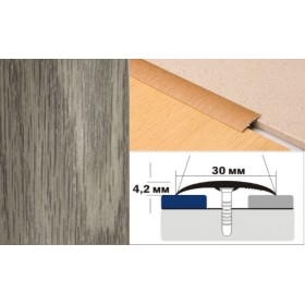 Алюминиевый напольный Порог B1 30х4,2 Декорированный Дуб пепельный