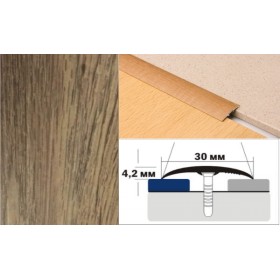 Алюминиевый напольный Порог B1 30х4,2 Декорированный Дуб венский