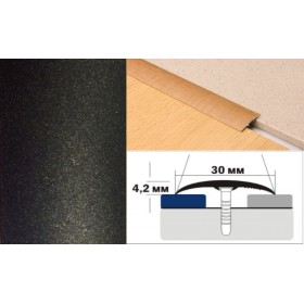 Алюминиевый напольный Порог B1 30х4,2 Крашеный Люкс КР черный металлик