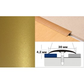 Алюминиевый напольный Порог B1 30х4,2 Крашеный Люкс КР золото люкс