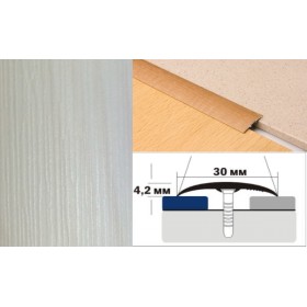Алюминиевый напольный Порог B1 30х4,2 Ламинированный Белая сосна