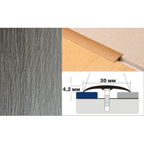 Алюминиевый напольный Порог B1 30х4,2 Ламинированный Дуб арктик