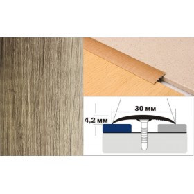Алюминиевый напольный Порог B1 30х4,2 Ламинированный Дуб натуральный