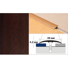 Алюминиевый напольный Порог B1 30х4,2 Ламинированный Махагон