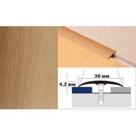 Алюминиевый напольный Порог B1 30х4,2 Ламинированный Натуральный бук