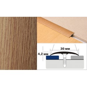 Алюминиевый напольный Порог B1 30х4,2 Ламинированный Светлый дуб