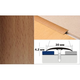 Алюминиевый напольный Порог B1 30х4,2 Ламинированный Темный бук