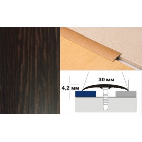 Алюминиевый напольный Порог B1 30х4,2 Ламинированный Венге