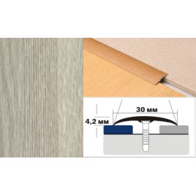 Алюминиевый напольный Порог B1 30х4,2 Декорированный Ясень беленый Алюминиевый напольный Порог B1 30х4,2 Декорированный Ясень беленый