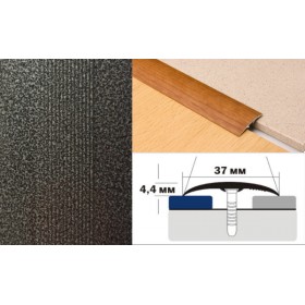 Алюминиевый напольный Порог B2 37х4,4 Крашеный порошковой эмалью Алюминиевый антик