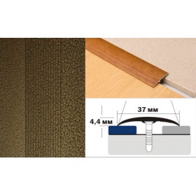 Алюминиевый напольный Порог B2 37х4,4 Крашеный порошковой эмалью Бронзовый антик